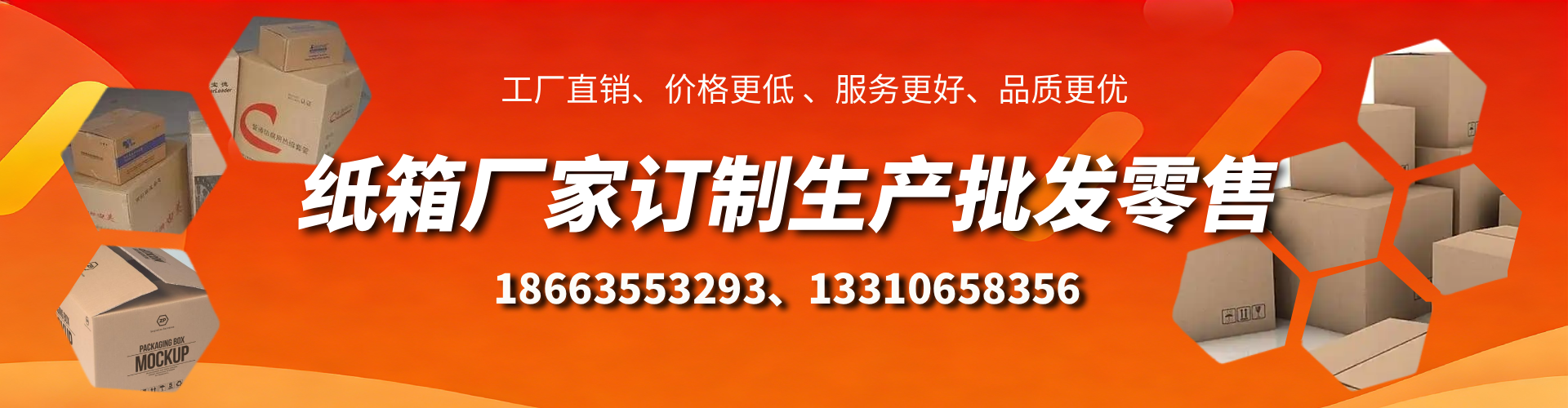 西安不锈钢桥架厂家